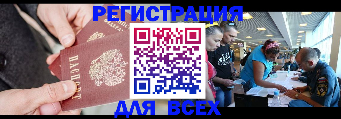 форма 3 в Курганинске